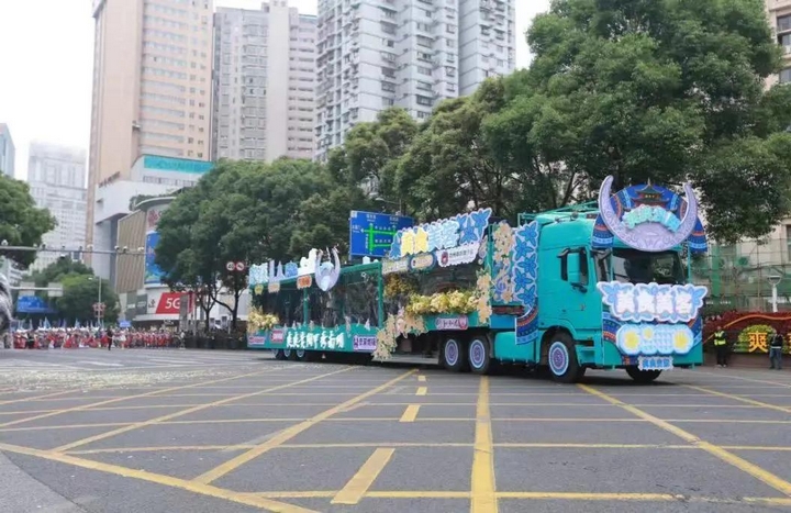 活动现场。