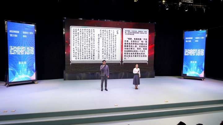 瓮安县”理论宣传二人讲“.jpg