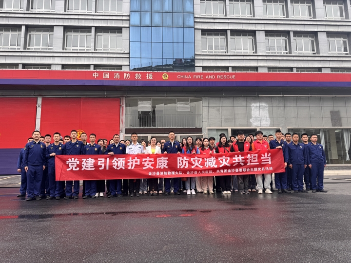 活动现场 胡凤至 摄.jpg