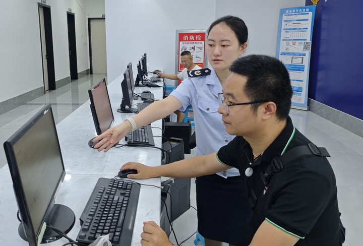 为纳税人提供指导服务。