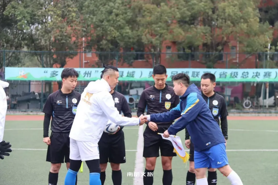 南明VS榕江将集结总决赛。