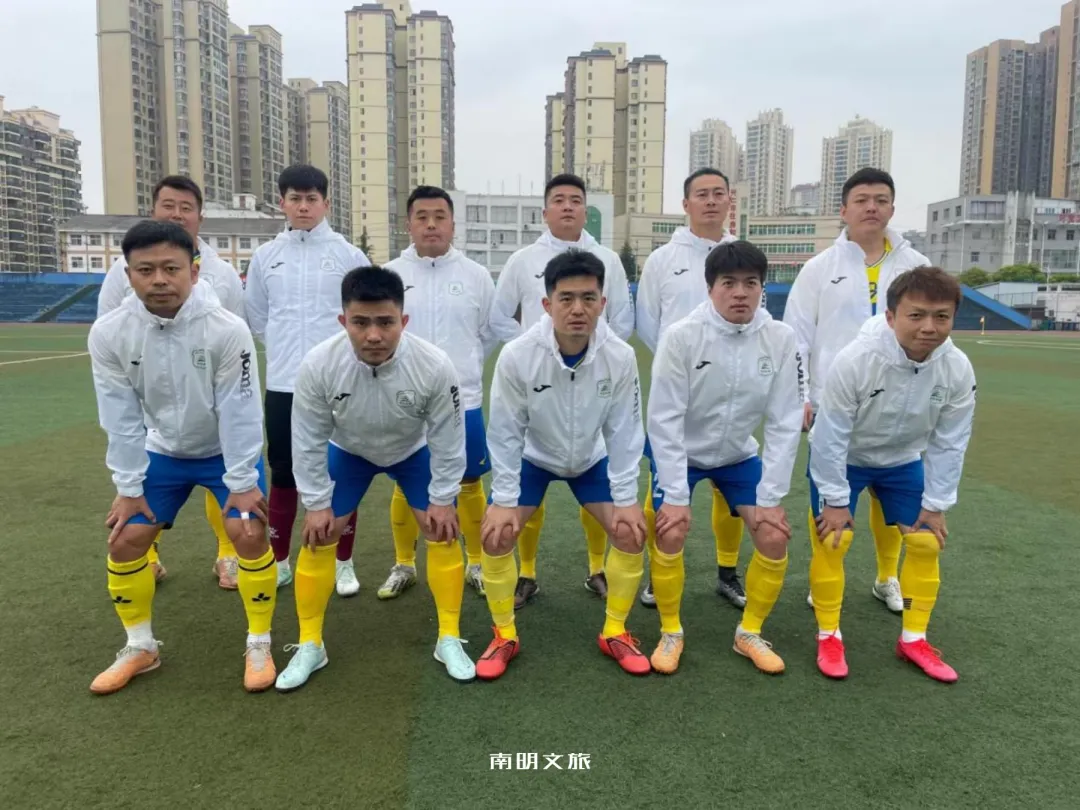 南明VS榕江将集结总决赛。