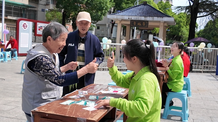 活动现场。