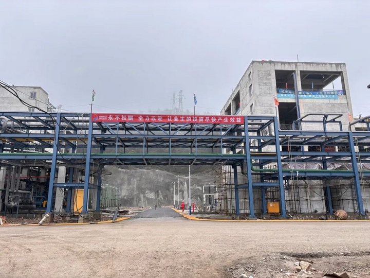 贵州聚力生氢化钾项目建设。