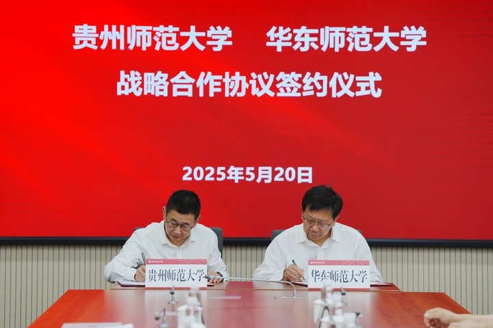 簽署協議。.jpg