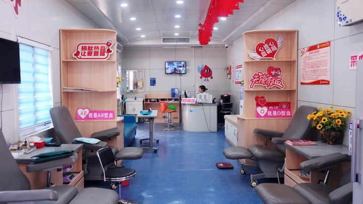 无偿献血爱心小屋.jpg