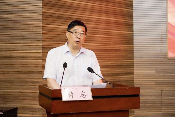 学院党委书记许志讲话.JPG