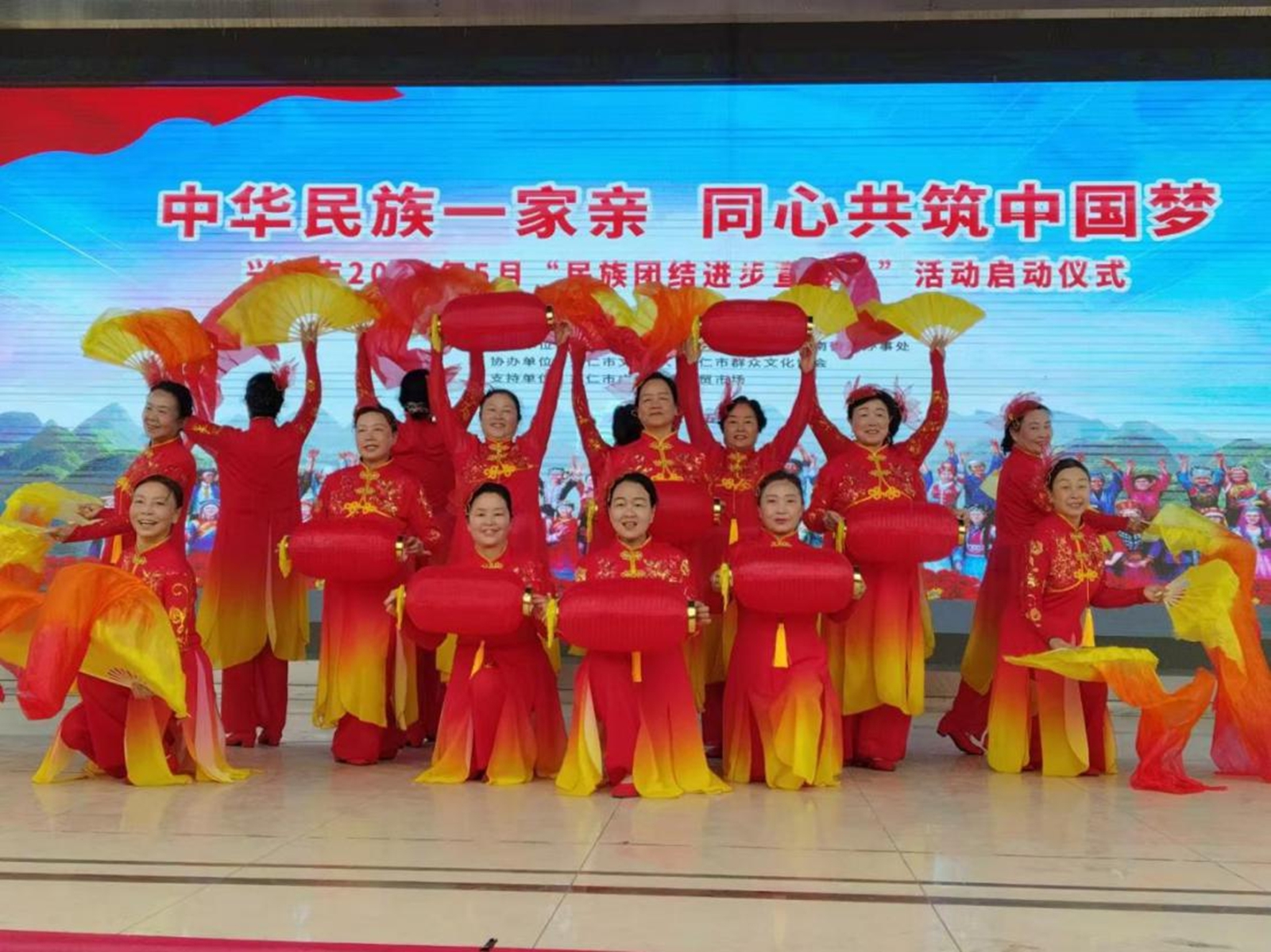 舞蹈《欢聚一堂》。陈湘飚摄