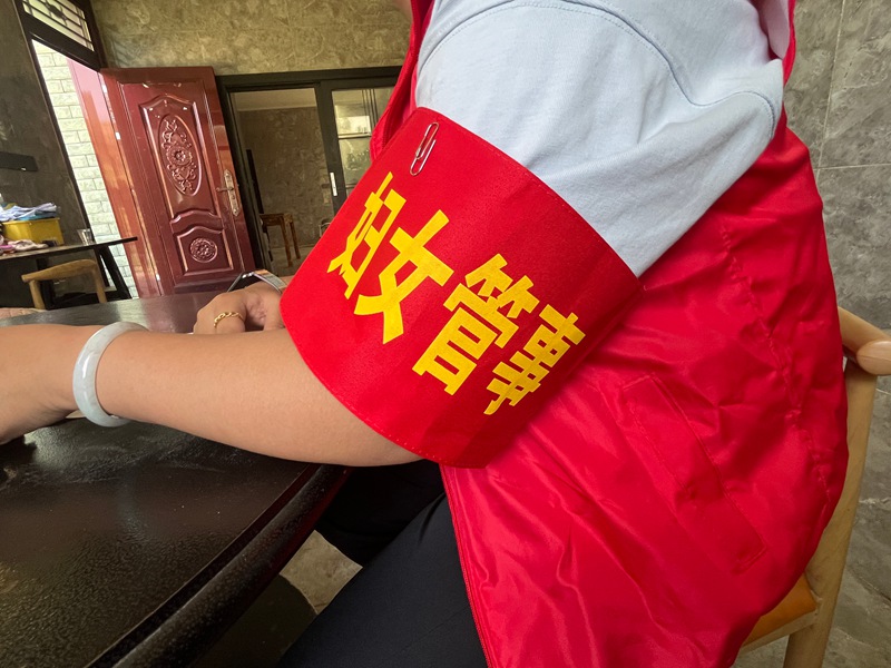 仁懷市長崗鎮“婦女管事”。