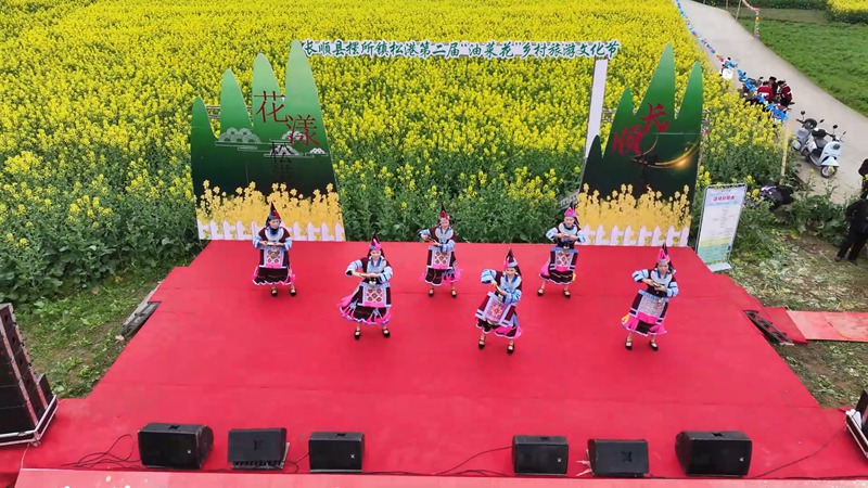 活动现场。