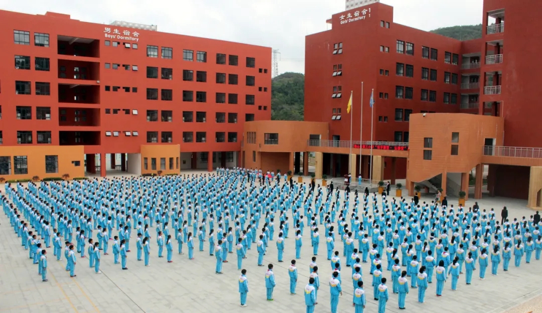 独山县第三小学。