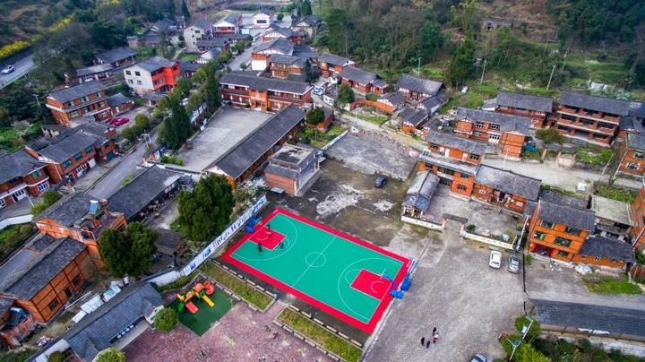 穿洞村.jpg