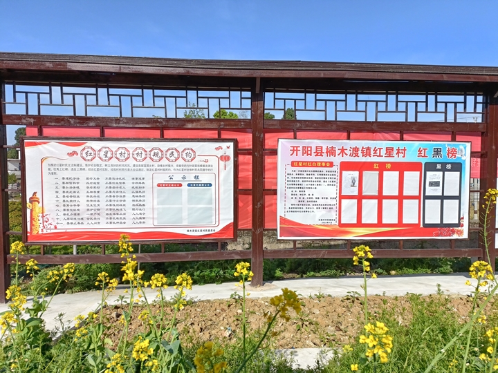一约一榜.jpg