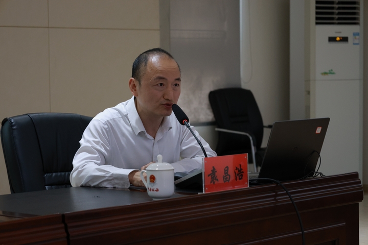 袁昌浩律师授课。