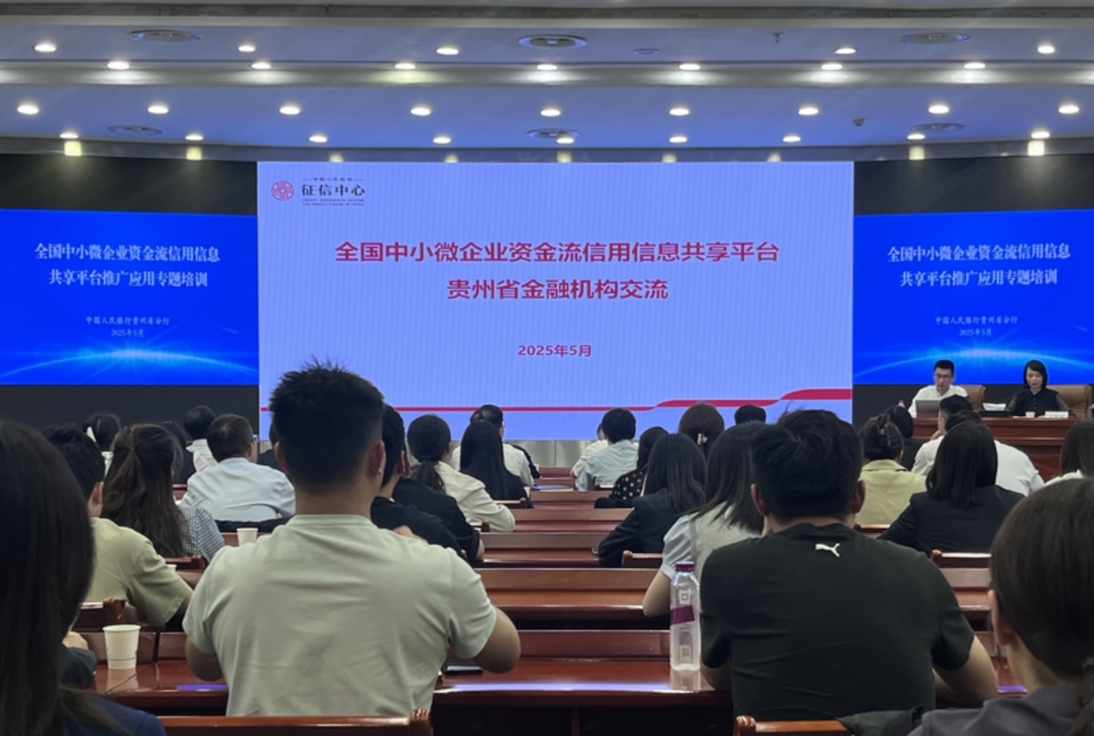 推广现场。