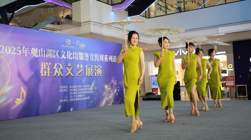 旗袍走秀表演。