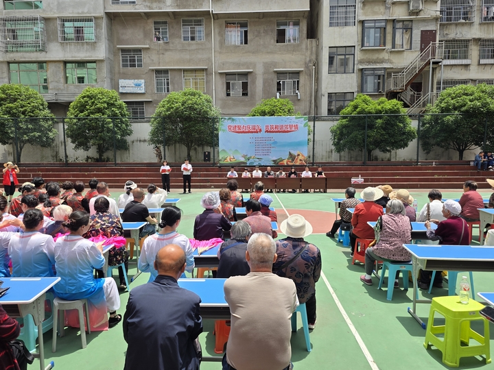 活动现场.jpg