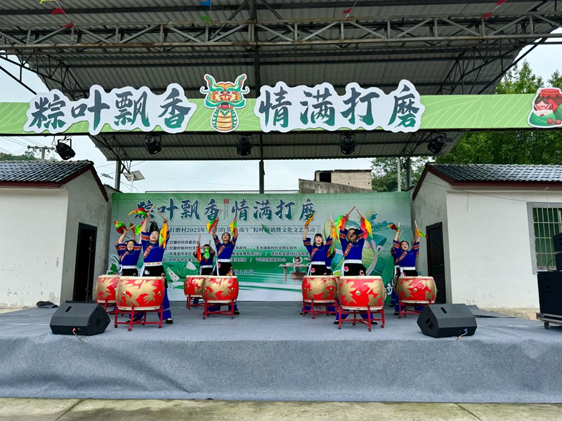 活动现场。