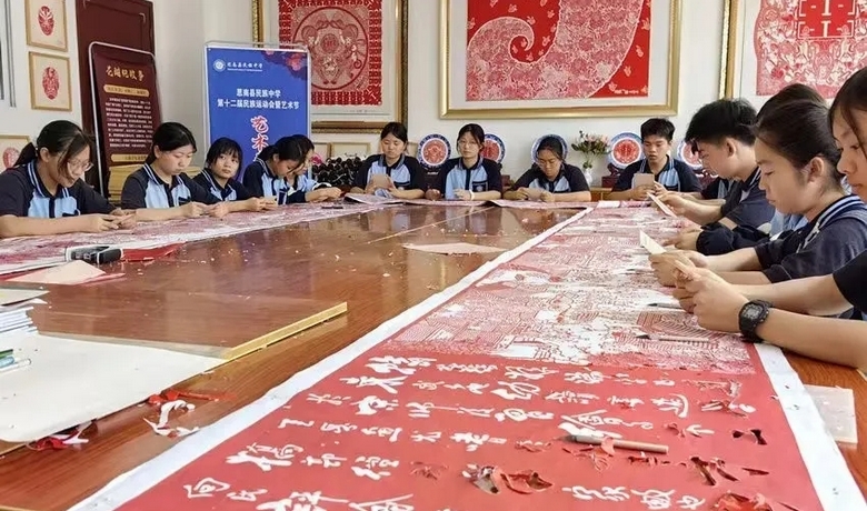 貴州思南：鑄牢中華民族共同體意識 畫好民族團結進步同心圓