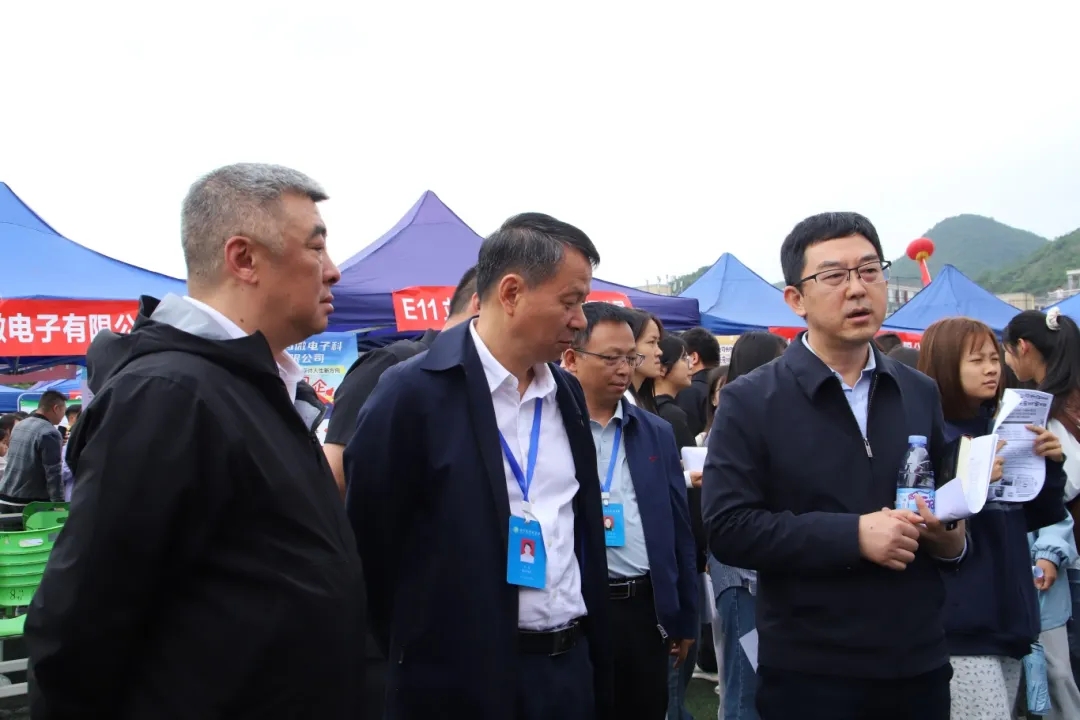 双选会现场。