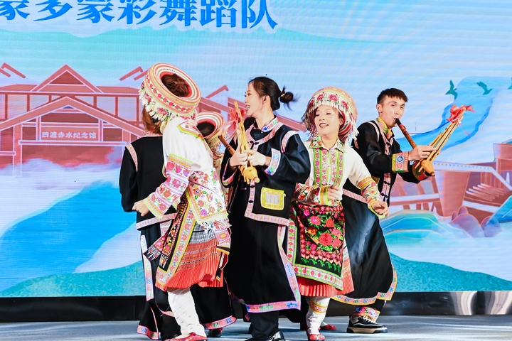 文藝展演。習水縣文化旅游局供圖.JPG