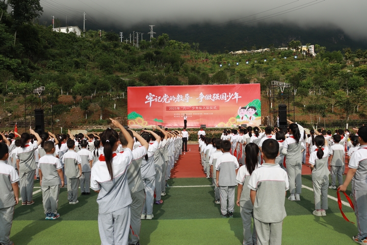 现场5（共青团思南县委  供图）.JPG