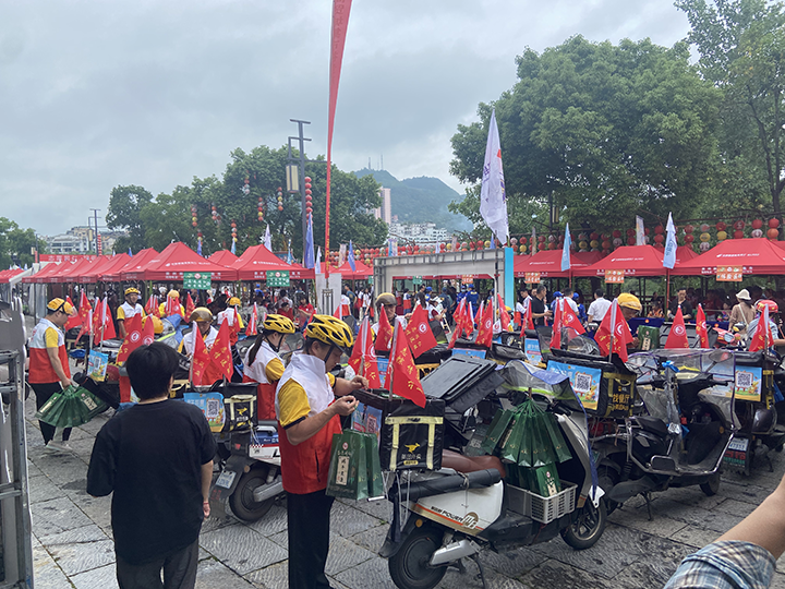 活动现场。