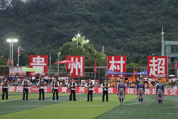 活动现场。