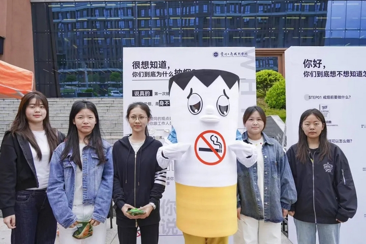 活动现场。