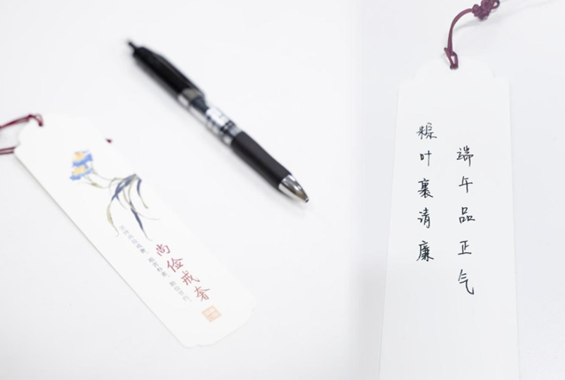 活动现场。