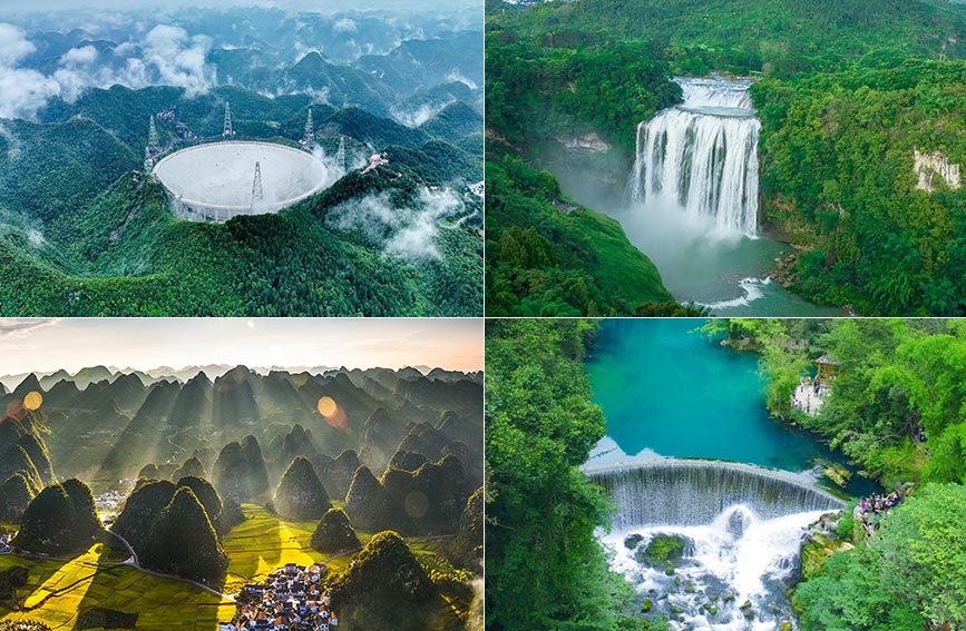 AI贵州有多彩 | 黔山黔水正清凉，避暑就到贵州“趣”