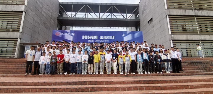 赫章县全体参赛师生合影  高杰 摄.jpg