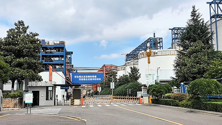 貴州華錦鋁業廠區圖。
