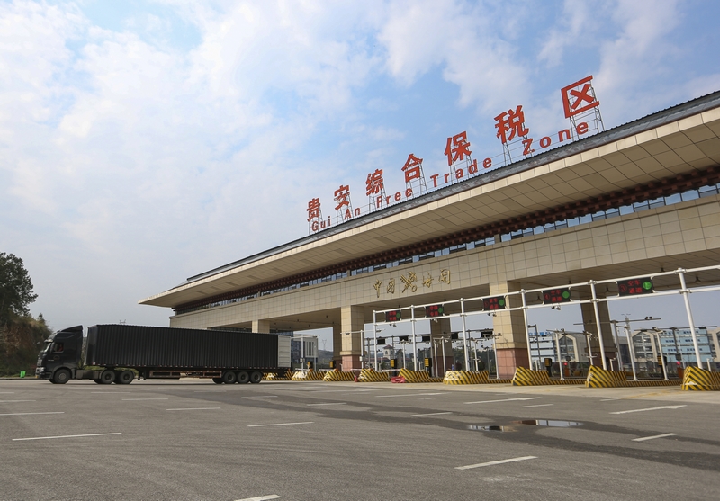 贵安综合保税区一角。石照昌摄 .jpg