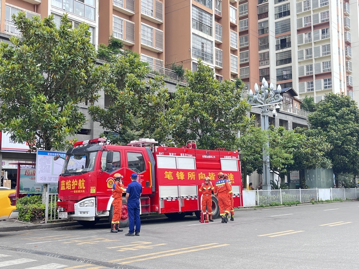 籃焰護航.jpeg