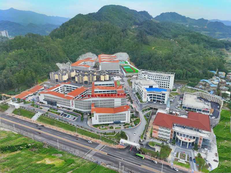 新院区。