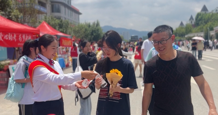 為考生送上向日葵.jpg