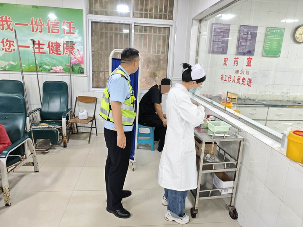 进行初步止痛治疗