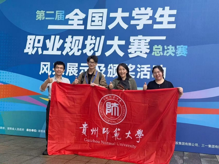 參賽代表隊。.jpg