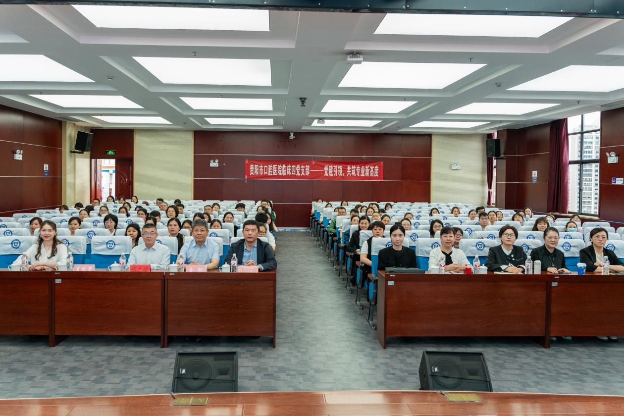 学员合影。