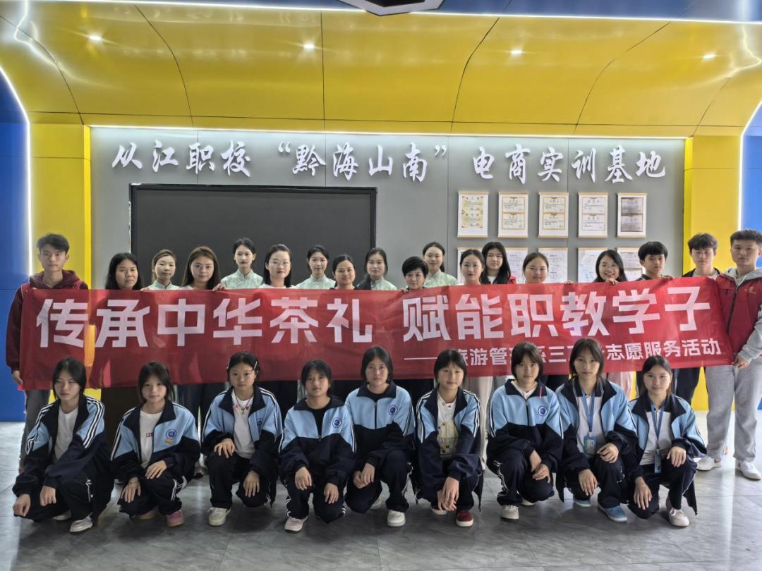 合影留念。.png