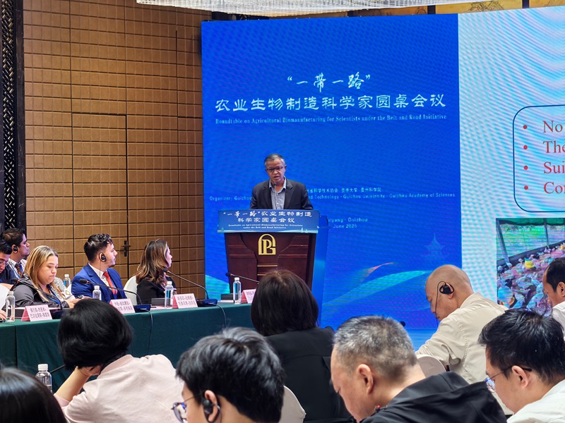 专家学者作主旨报告。