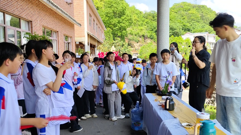 研學旅行。