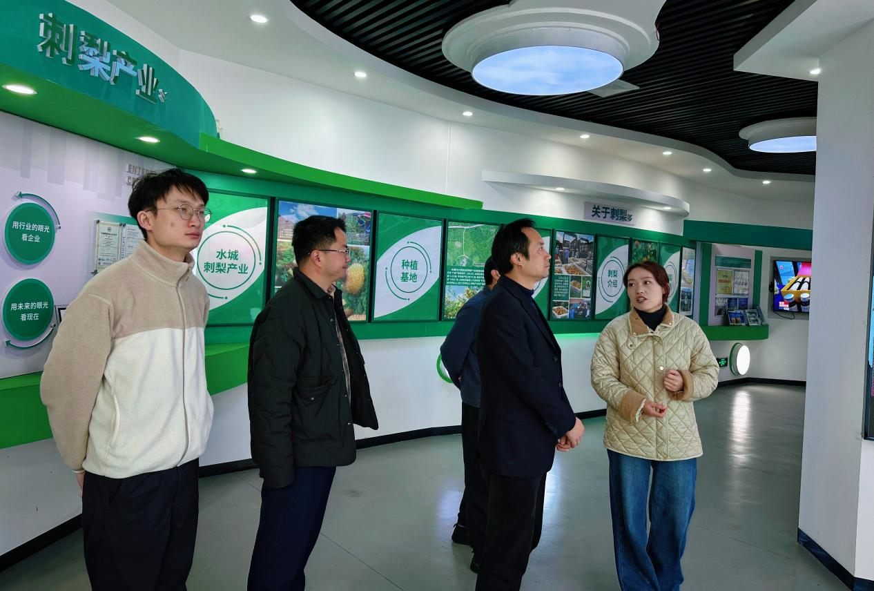 图为工行六盘水分行以“多彩农链通”金融服务为抓手，助力凉都特色农业产业。