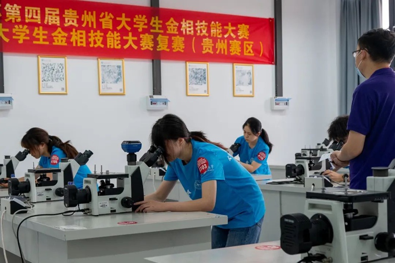 比赛现场。