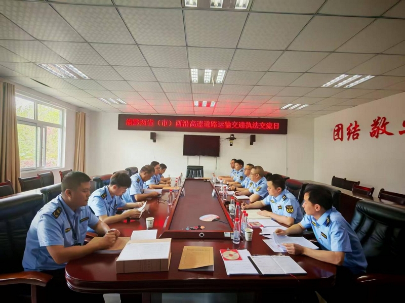 案件卷宗評查。