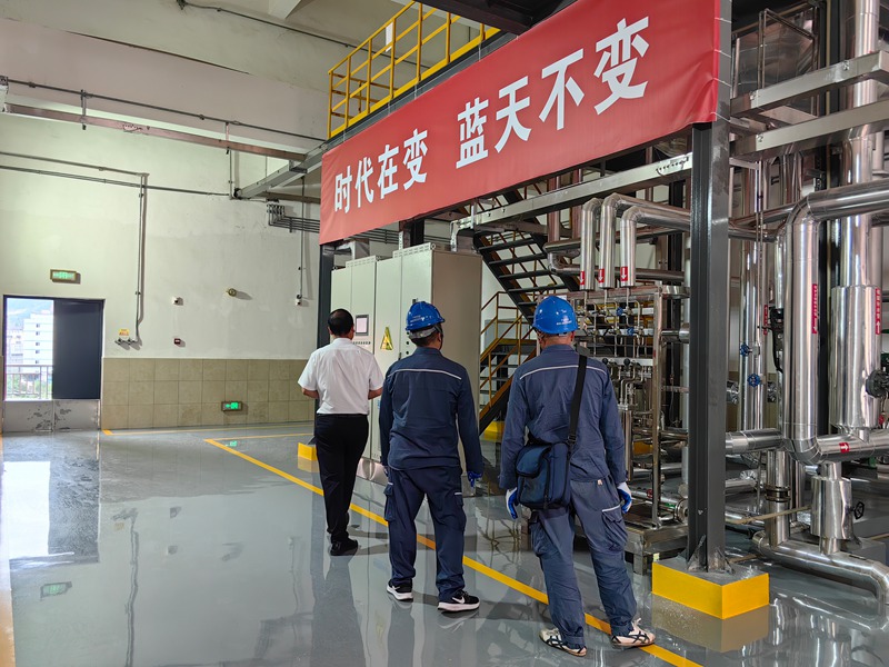 茅台镇国台数智酒业集团电锅炉设备。