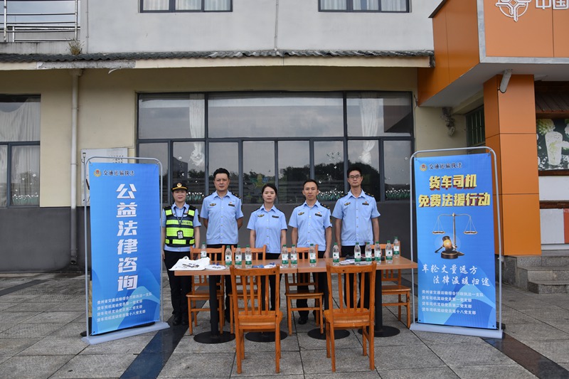 图为活动现场。