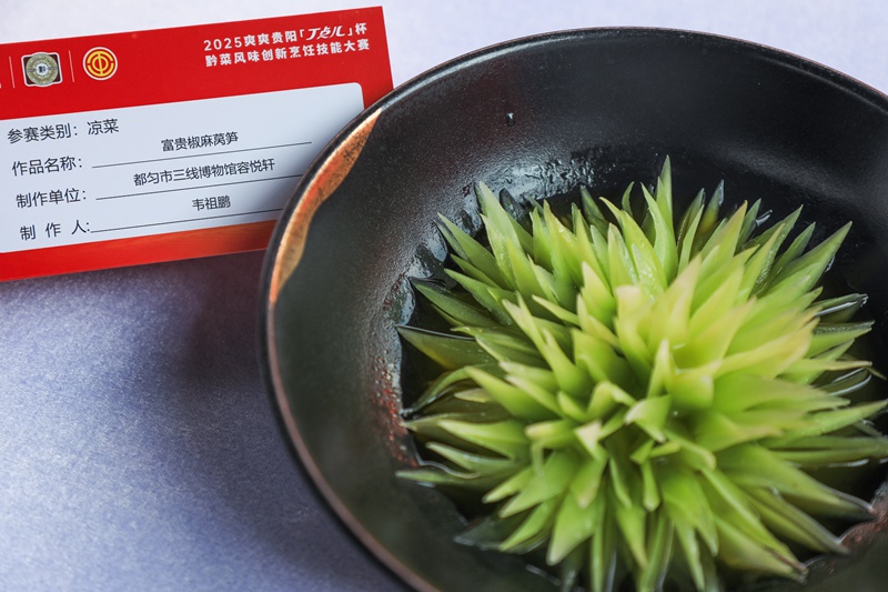 菜品展示。
