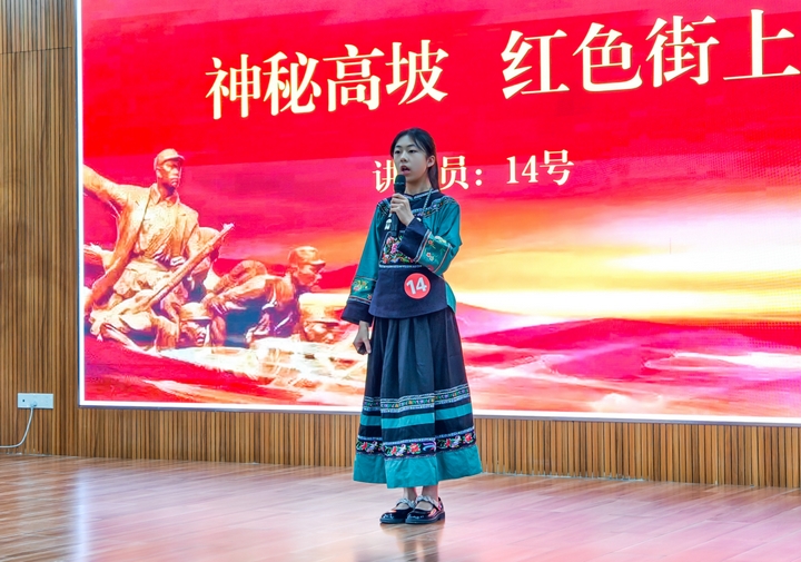 活动现场。